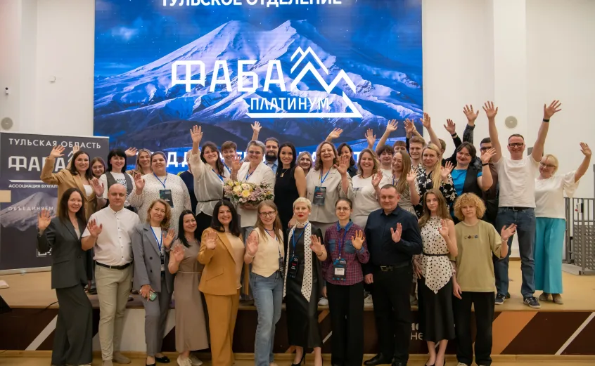 Состоялась презентация облачной платформы «БухАРМ» для бухгалтеров и агентств